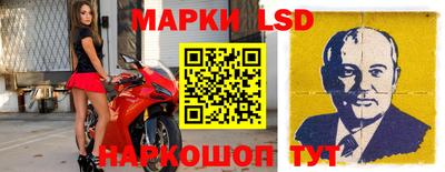 марихуана Бугуруслан