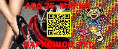 марихуана Бугуруслан