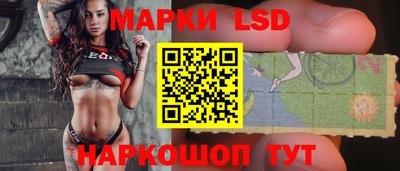 марихуана Бугуруслан