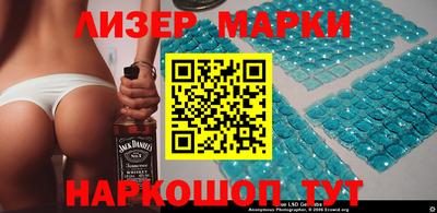 скорость Будённовск