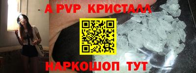 марихуана Бугуруслан