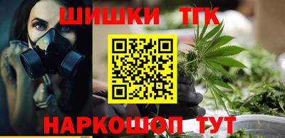 скорость Будённовск