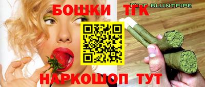 скорость Будённовск