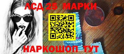 марихуана Бугуруслан