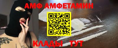 марихуана Бугуруслан