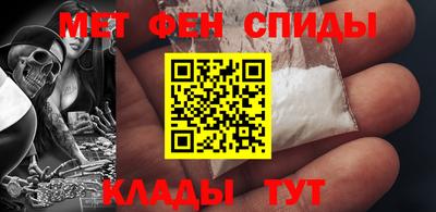 скорость Будённовск