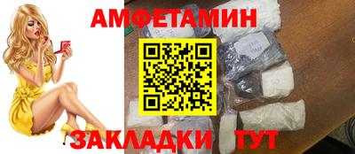 скорость Будённовск