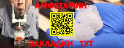 марихуана Бугуруслан