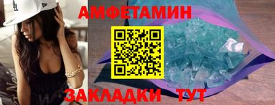 марихуана Бугуруслан
