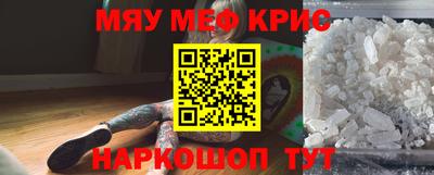 марихуана Бугуруслан